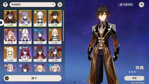 国产hhhh,创新与突破的璀璨篇章